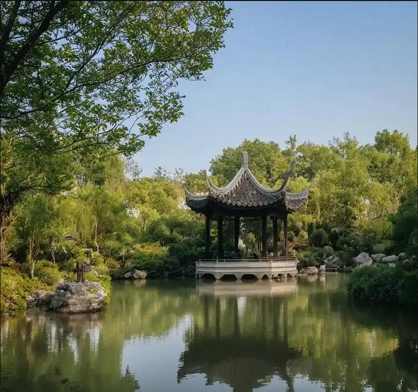 漳平雨珍艺术有限公司